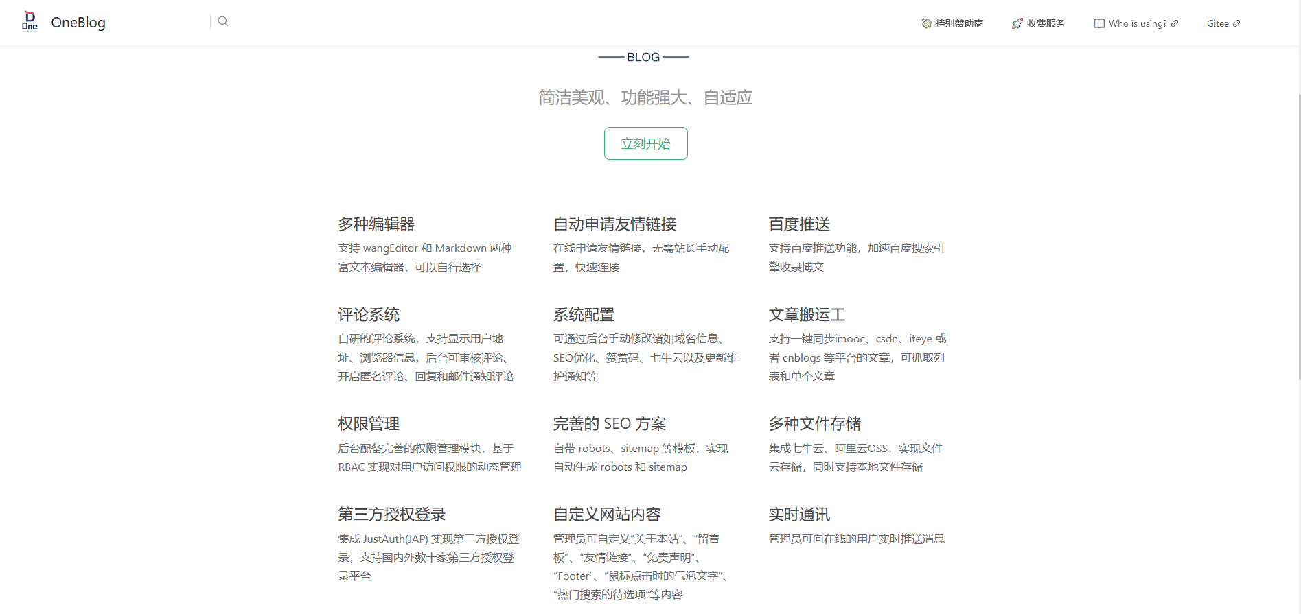 Snipaste_2021-12-13_22-55-03