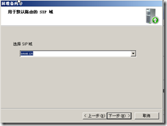 wps_clip_image-869