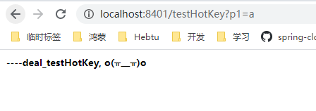 image-20210224155552629