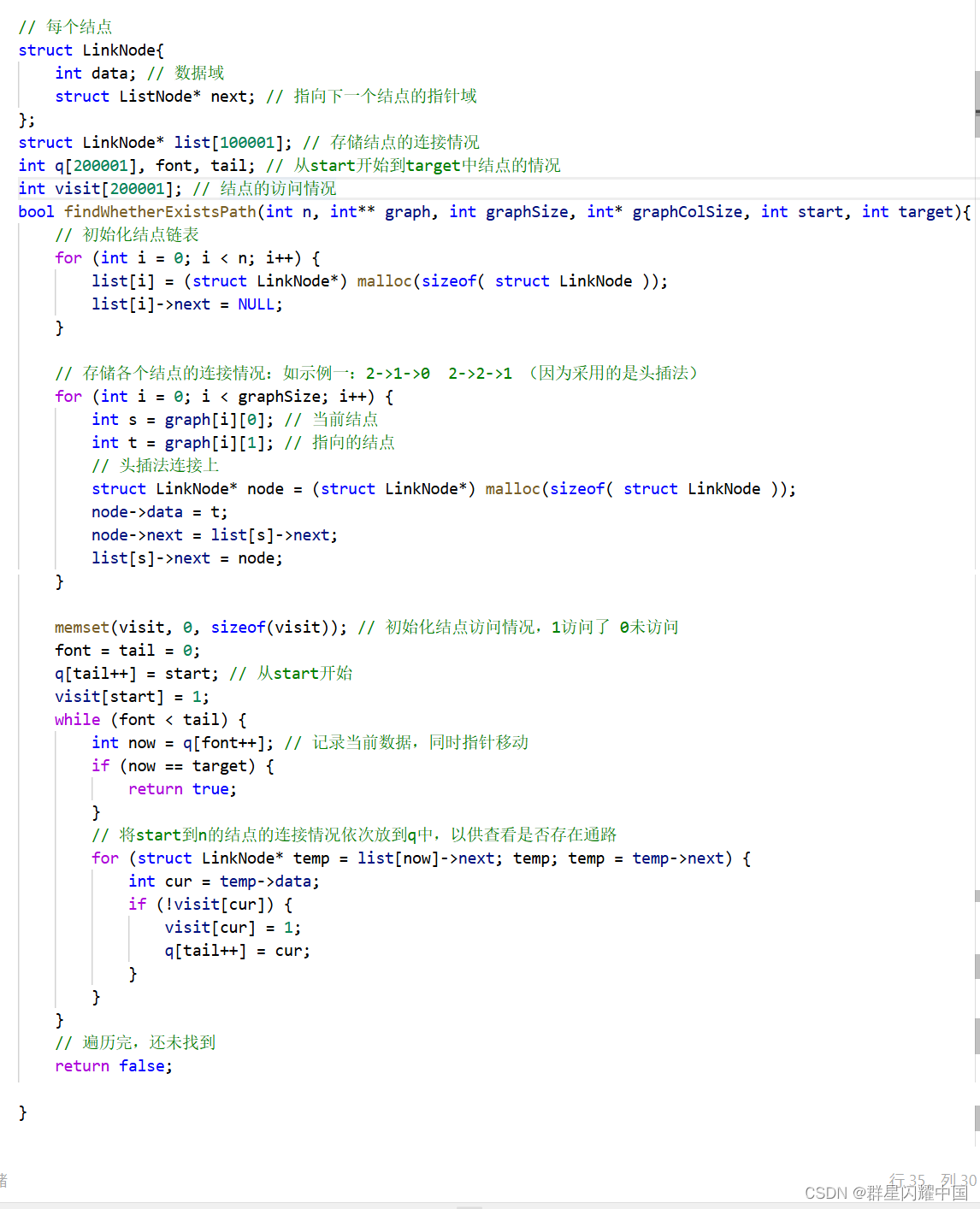 d264f7087a2e46b3ba6104e8f5973557.png
