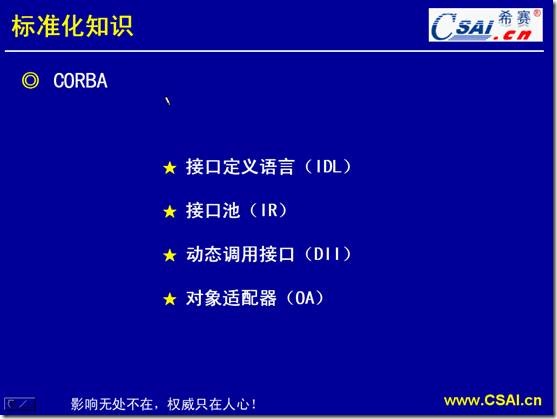 clip_image030