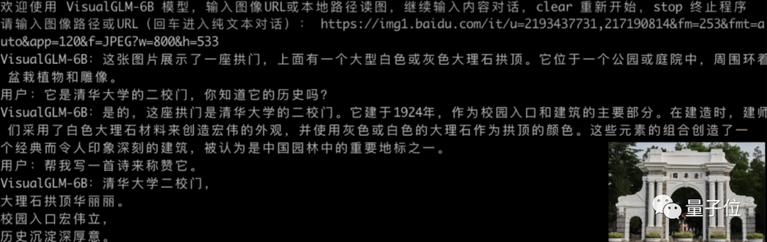 50482d8462bf5196f014c3d843768c43.png