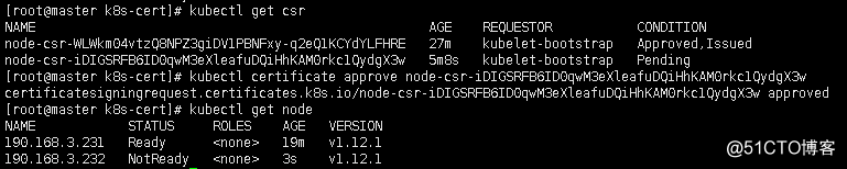 Kubernetes1.12版本三节点详细搭建