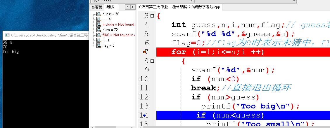 1232766-20171102214757841-607013475.jpg