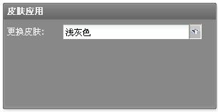 2010060916334086.jpg