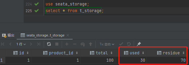 image-20220426185915513