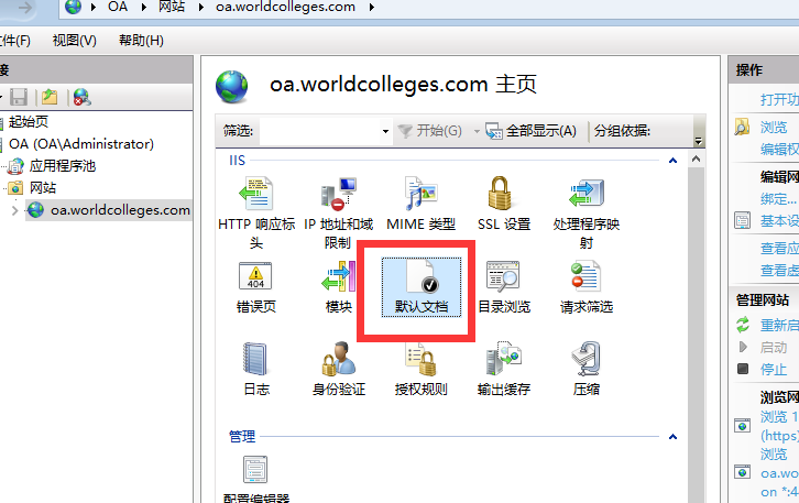 image.png https://i-blog.csdnimg.cn/blog_migrate/4ca66f5cc709b6c3e34813a76f31d7fa.png