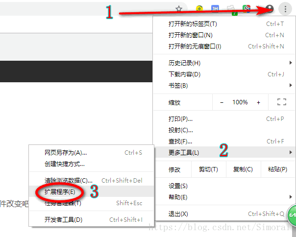 第一步