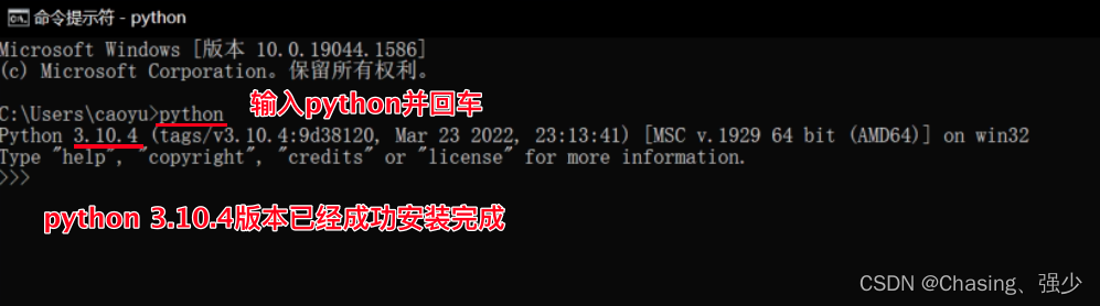 请添加图片描述