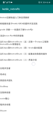 4280a6f7f2c8178dadf5b49a7d5e0293.gif