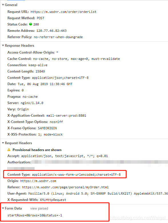 Content-Type: application/x-www-form-urlencoded;charset=UTF-8