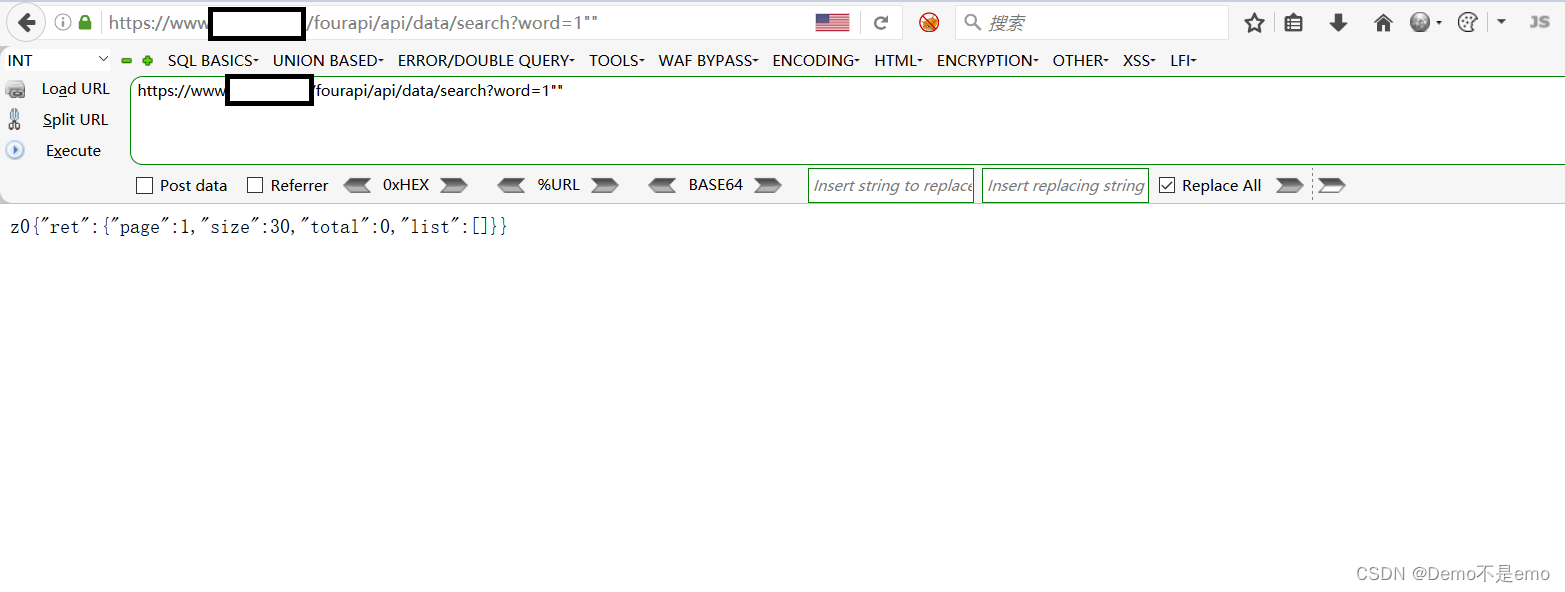 【实战案例】——实战渗透某不法网站插图7 【实战案例】——实战渗透某不法网站