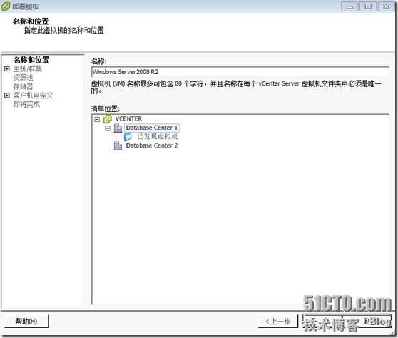 clip_p_w_picpath006