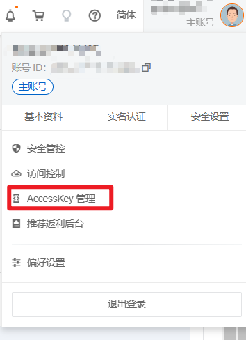 image-20230330225714598