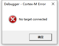 No target connected
