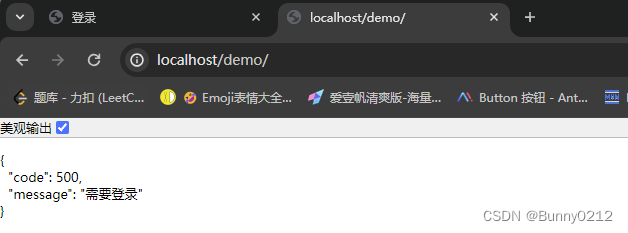 SpringSecurity入门_引入其他的项目依赖后,访问8080端口,跳登录页面-CSDN博客