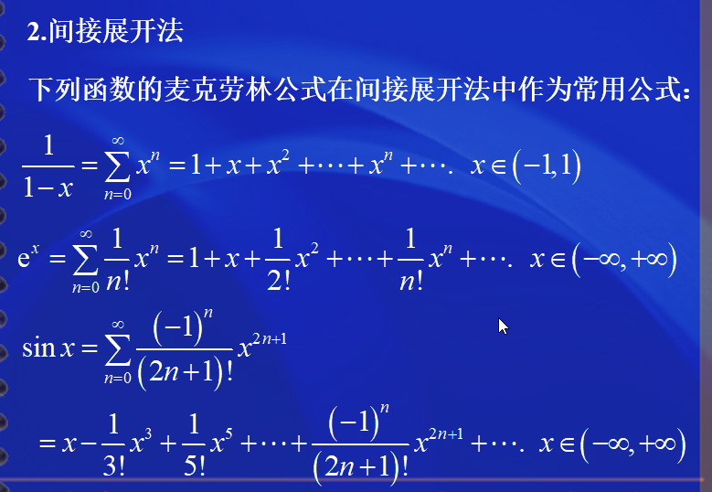 image-20200624105313269