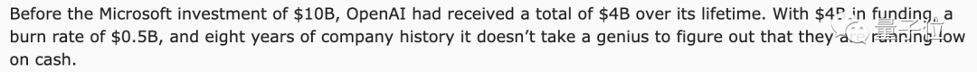 43c535e971bc2aa1f406f58d0d1ee525.png