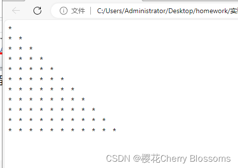 JavaScript中的对象-CSDN博客