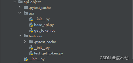 通用api封装(api object模式)_前端接口封装api为对象格式-CSDN博客