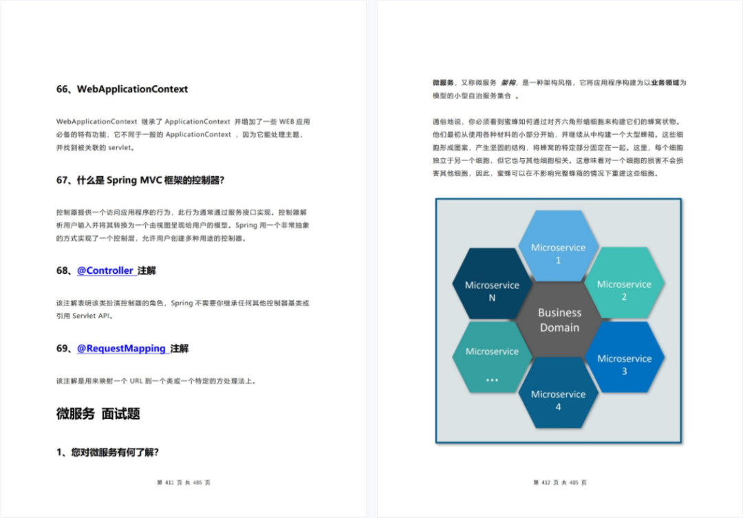 94c04e4263cd276bb09fbcc324317a6e.png