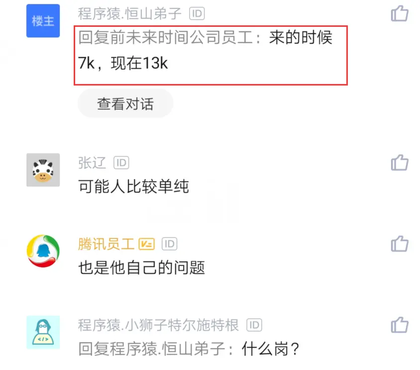 13465705-cb128bedc0785dfd.png