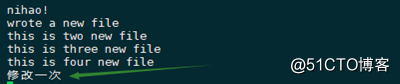Centos7 yum安装git
