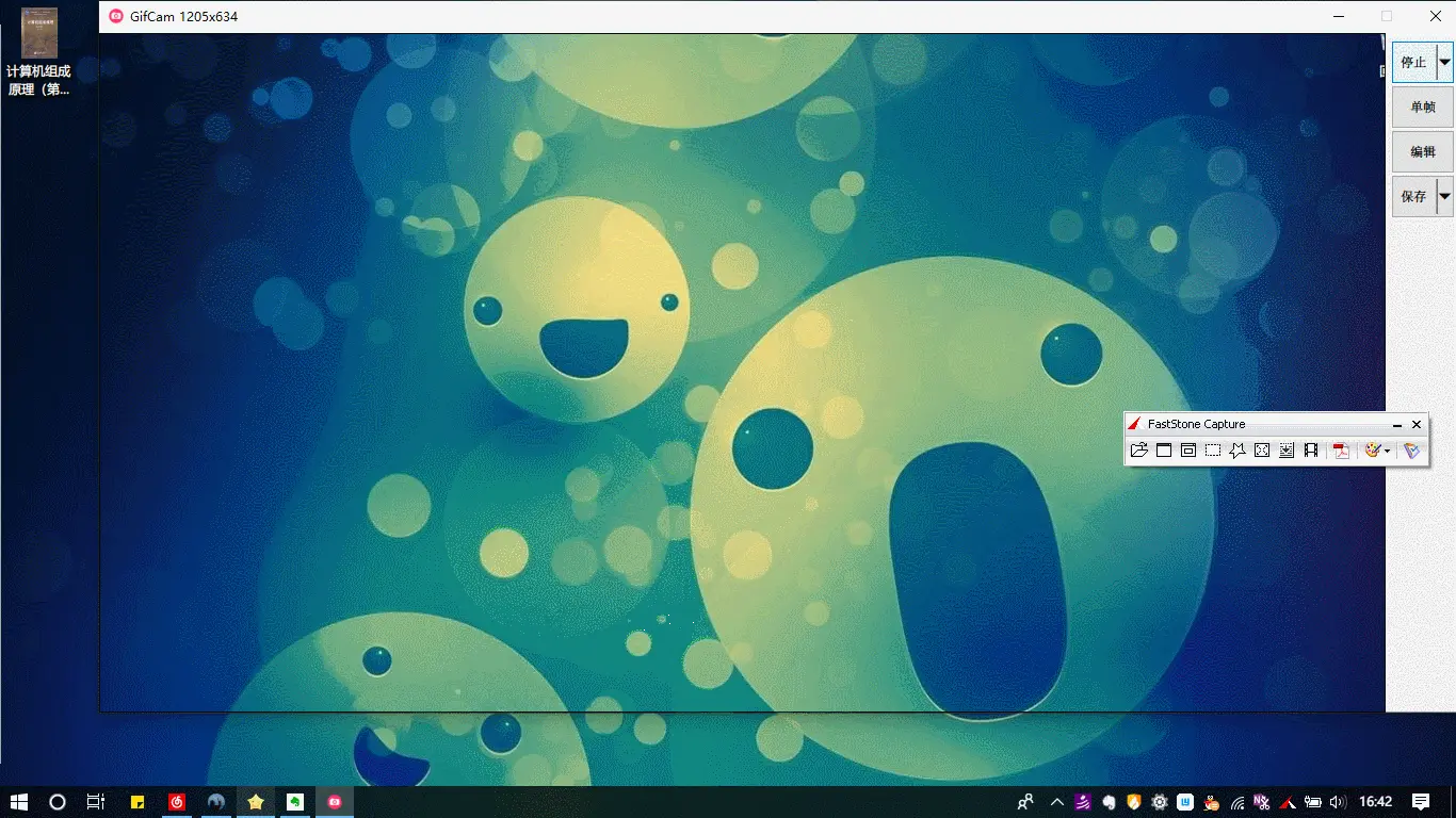 2374770-0f64ef5aa05e03ff