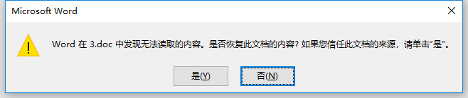 1209847-20190630175421590-1641245015.png