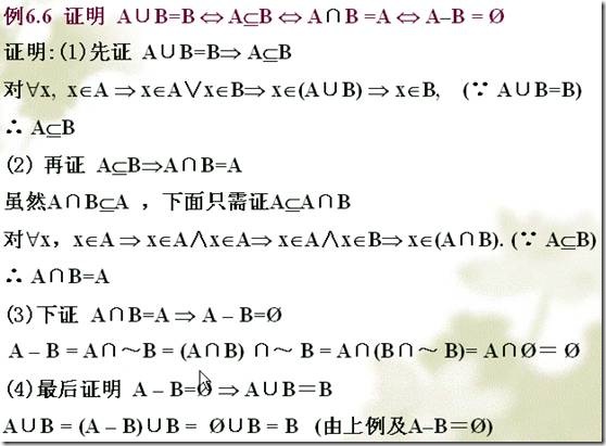 clip_image020
