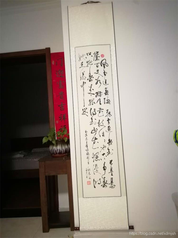 在这里插入图片描述