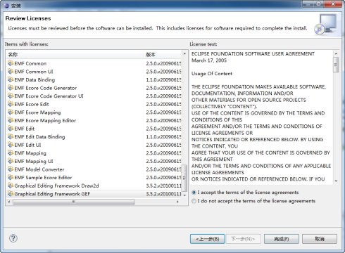 Eclipse安装Database <wbr>Development插件。（其他插件类似）