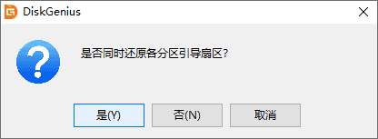 b8d4789263170ab14c1f8077716dd249.png