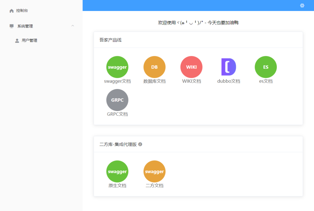 d3ced8bb68e67473f0d5d1256aabc902.png