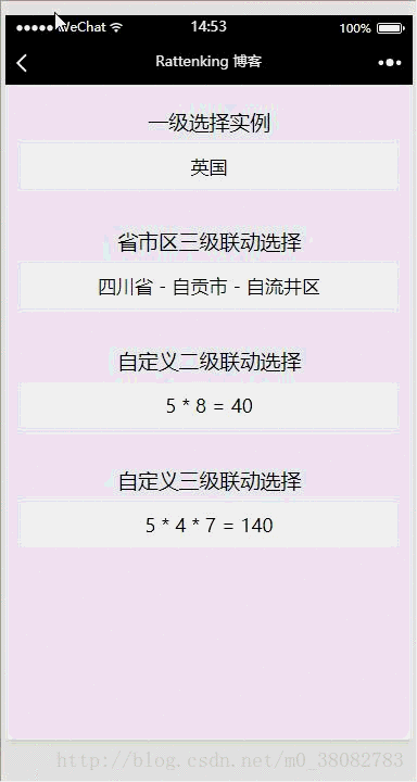 3ea2a81f773c46f0ac28b0397b217a51.gif