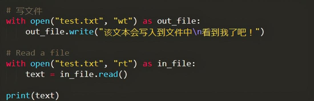30 个Python代码实现的常用功能，精心整理版