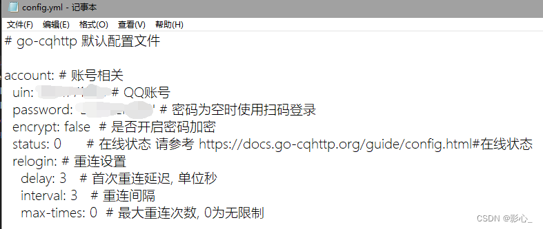 eb64f3e09f3a46049aa06847c4ba6375.png