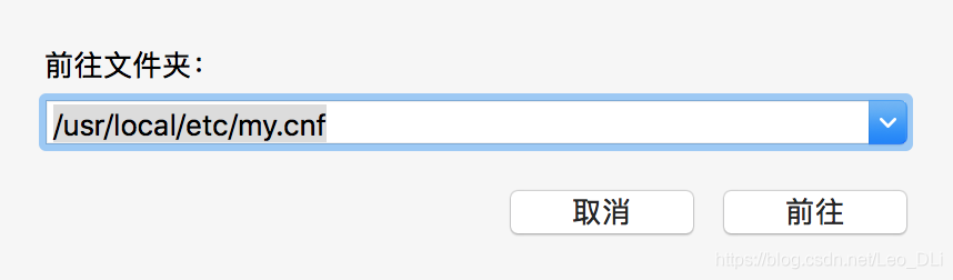 前往my.cnf文件2
