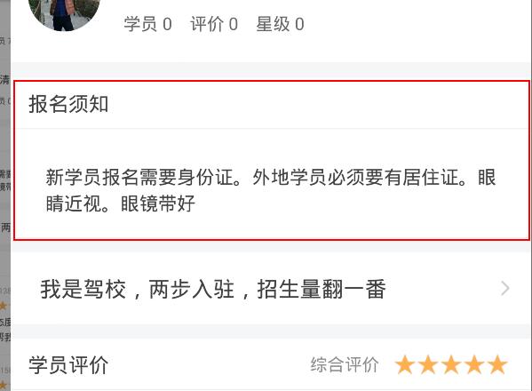 图例一.jpg