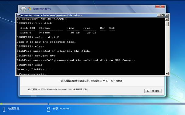 20130308152841020.jpg