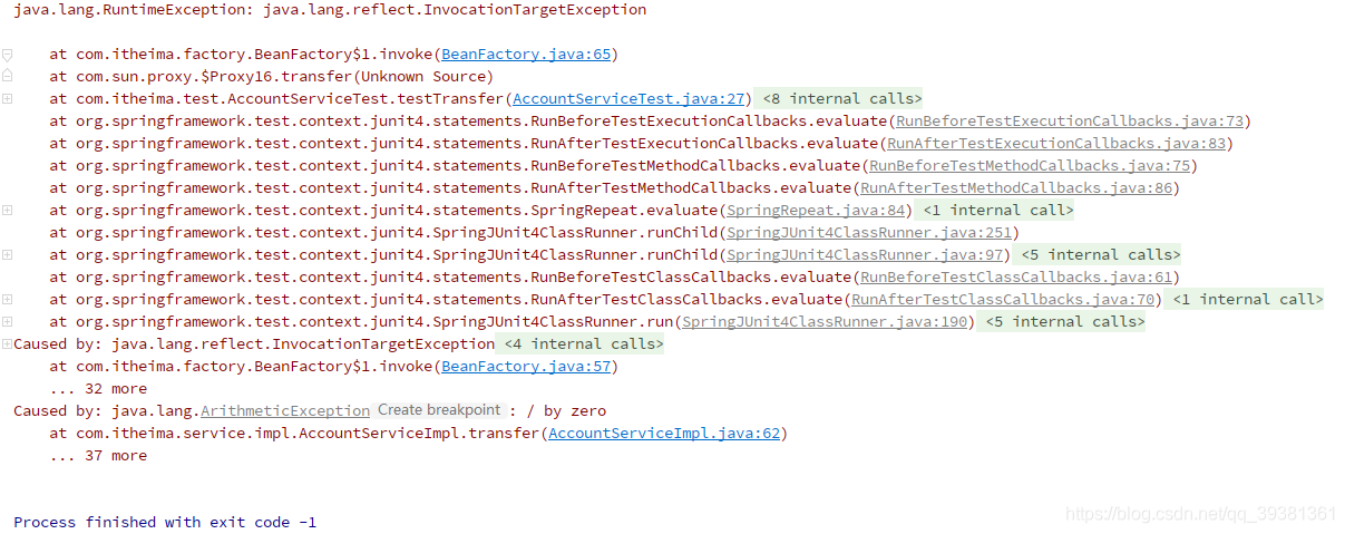 java.lang.RuntimeException: java.lang.reflect.InvocationTargetException ...