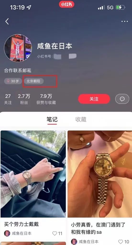 ccbf41675c2eb929aa709f795c620843.png