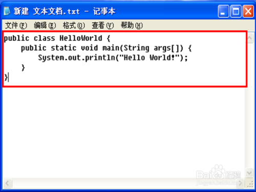 Windows XP中搭建javaweb发布环境