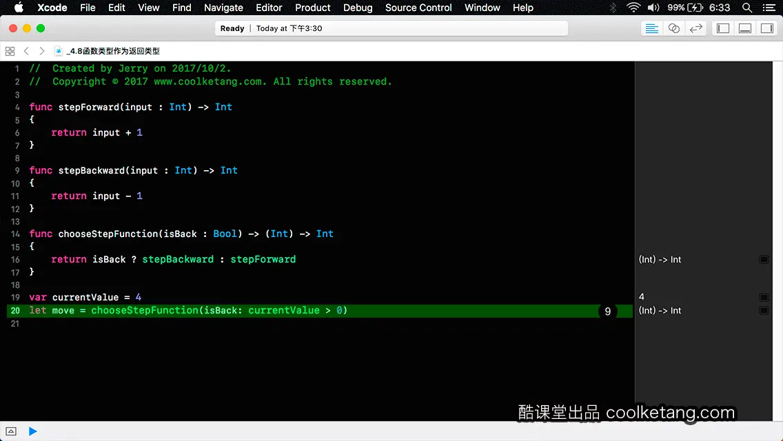 Swift4互动教程