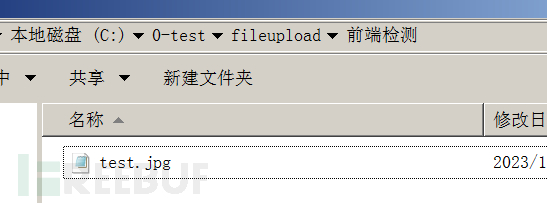 1696556244_651f64d4eca4022e6d138.png!small?1696556245718