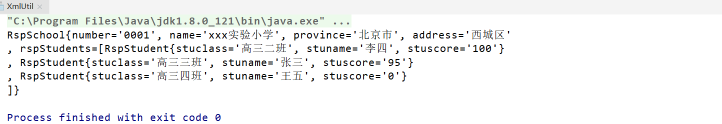 b50f8a11f23badb53459518c78530f4a.png