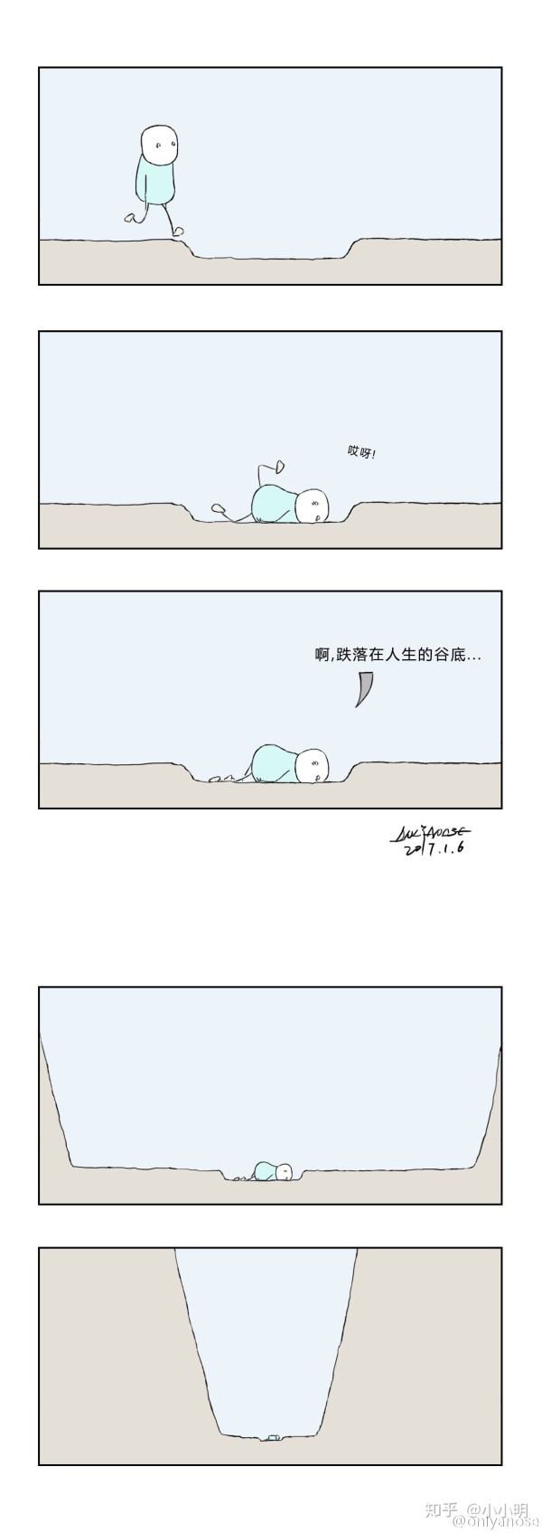 b051ca179a919a3ad6466587799bd828caa.jpg