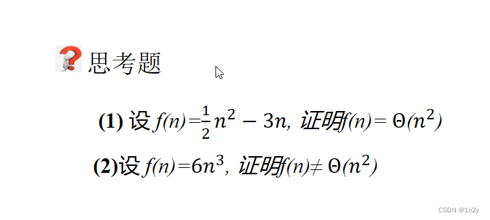 71a3f22a539f4d52b4a83ea96902859c.png