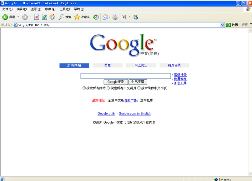 887843-20161129211456412-569653874.png