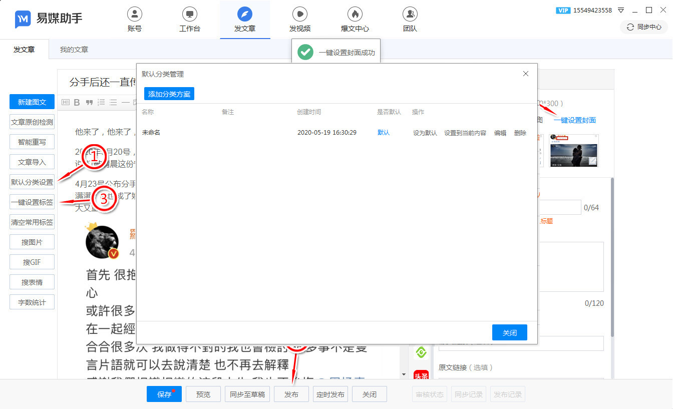 5cbd5f8f3c6e0415af93f463330b79b0.png